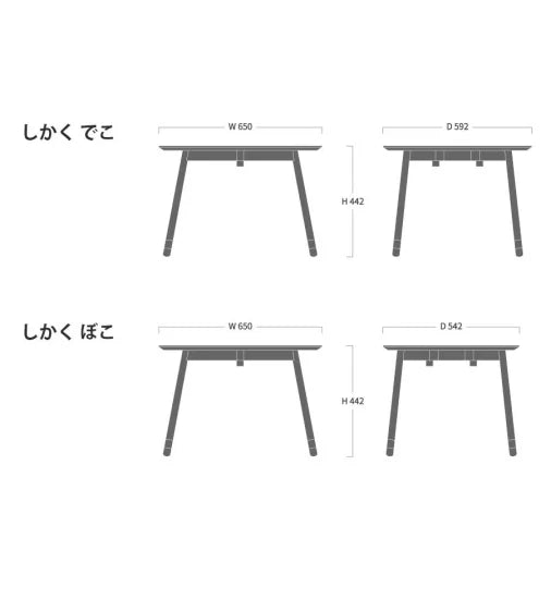 PALAPELI Table (Square convex/concave)
