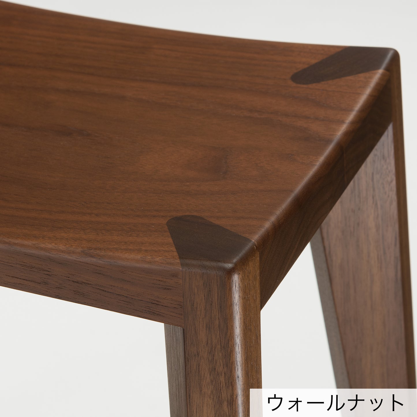 WEDGEスツール
