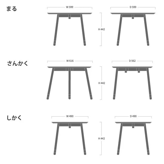 PALAPELI テーブル（まる・さんかく・しかく）